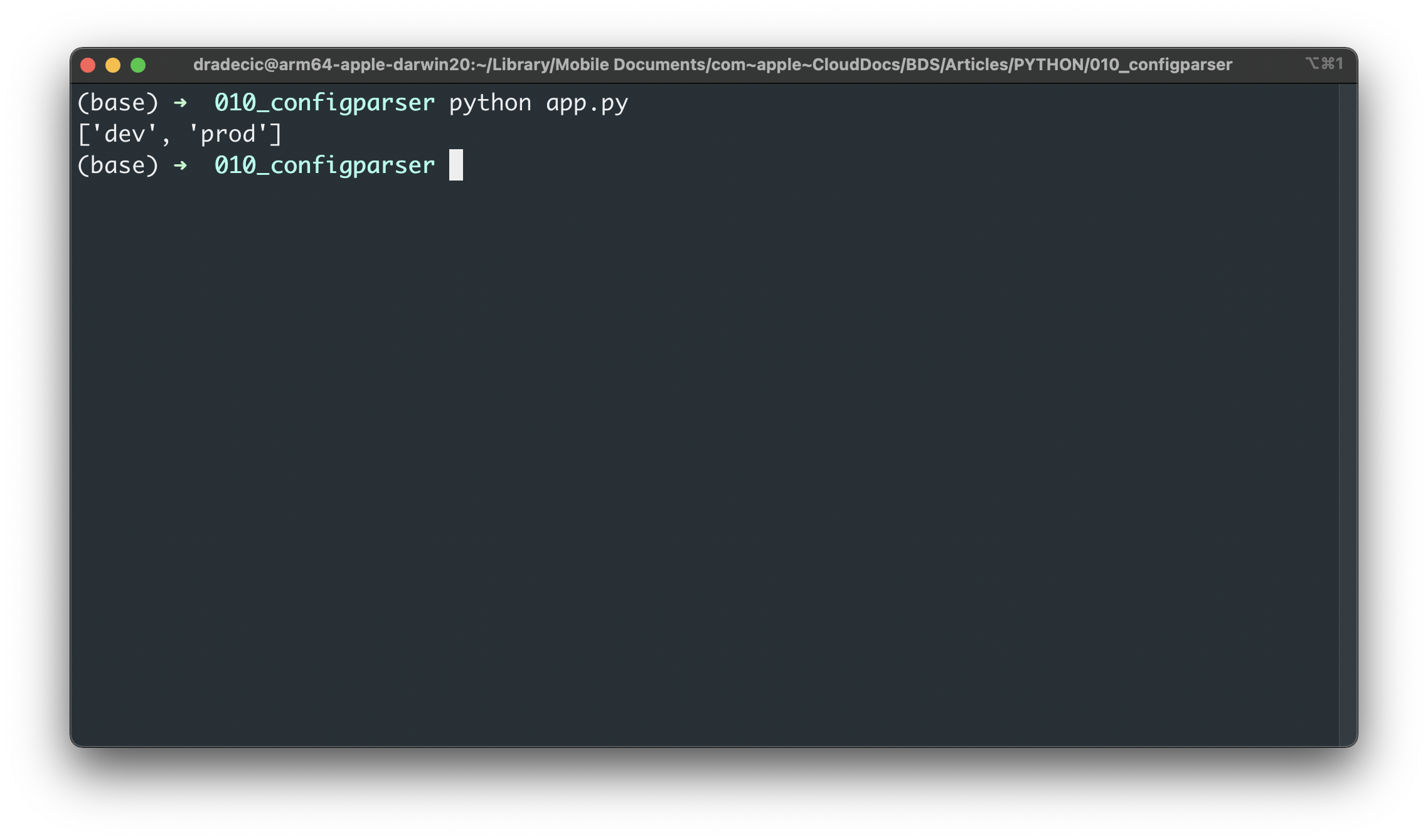 Image 1 - Config file sections (image by author)
