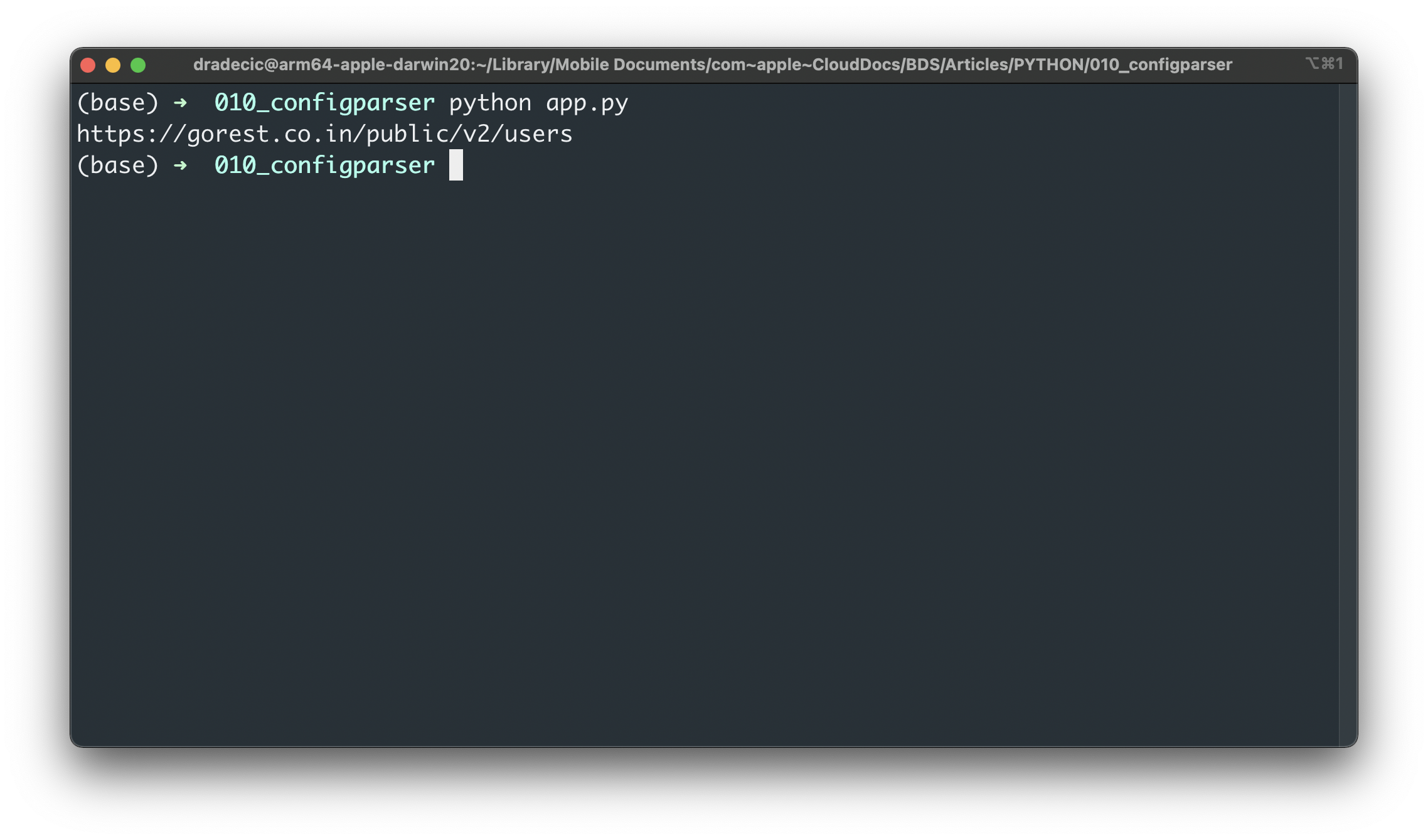 Image 2 - Accessing single config element (image by author)