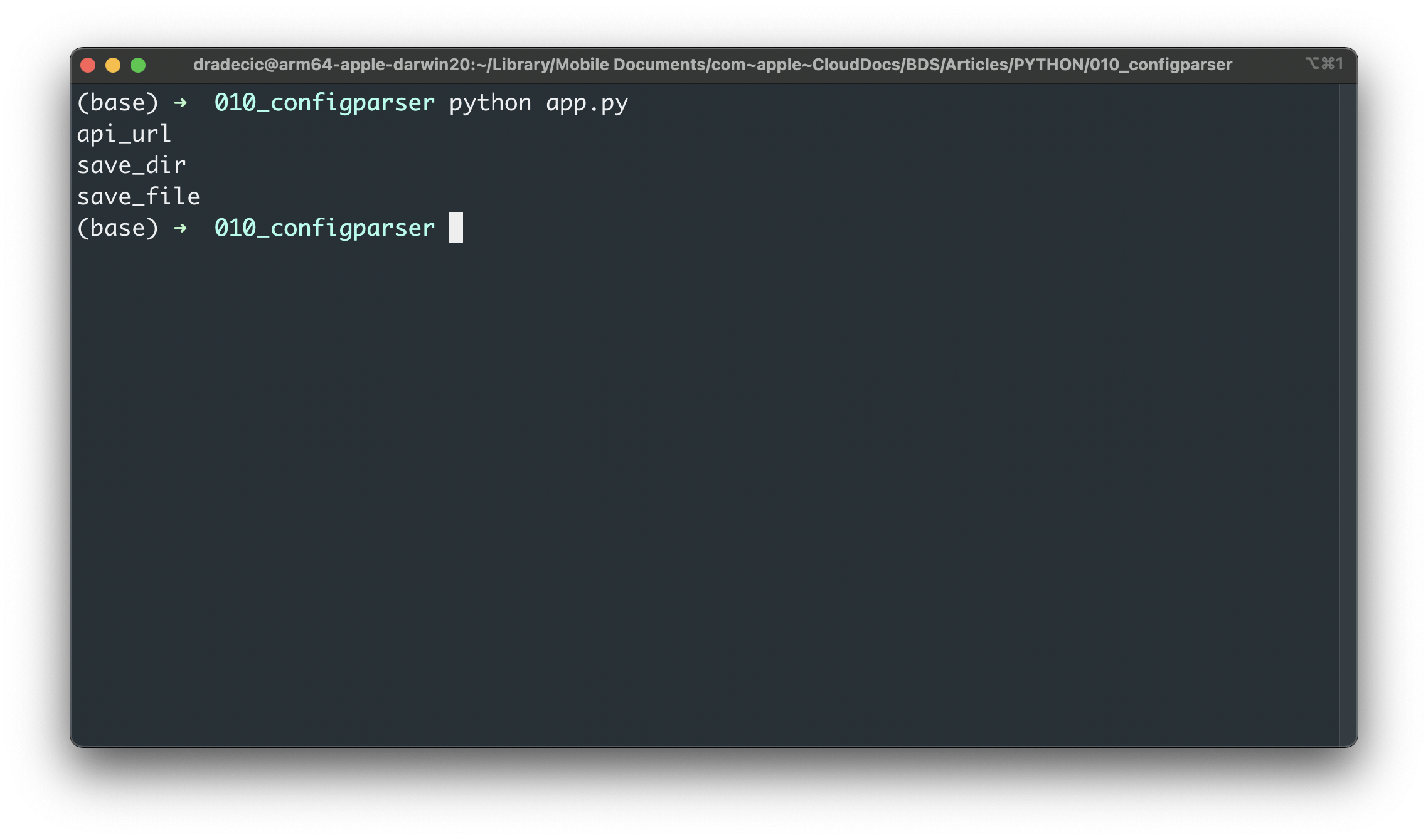 Image 5 - Printing all keys in a single section (image by author)