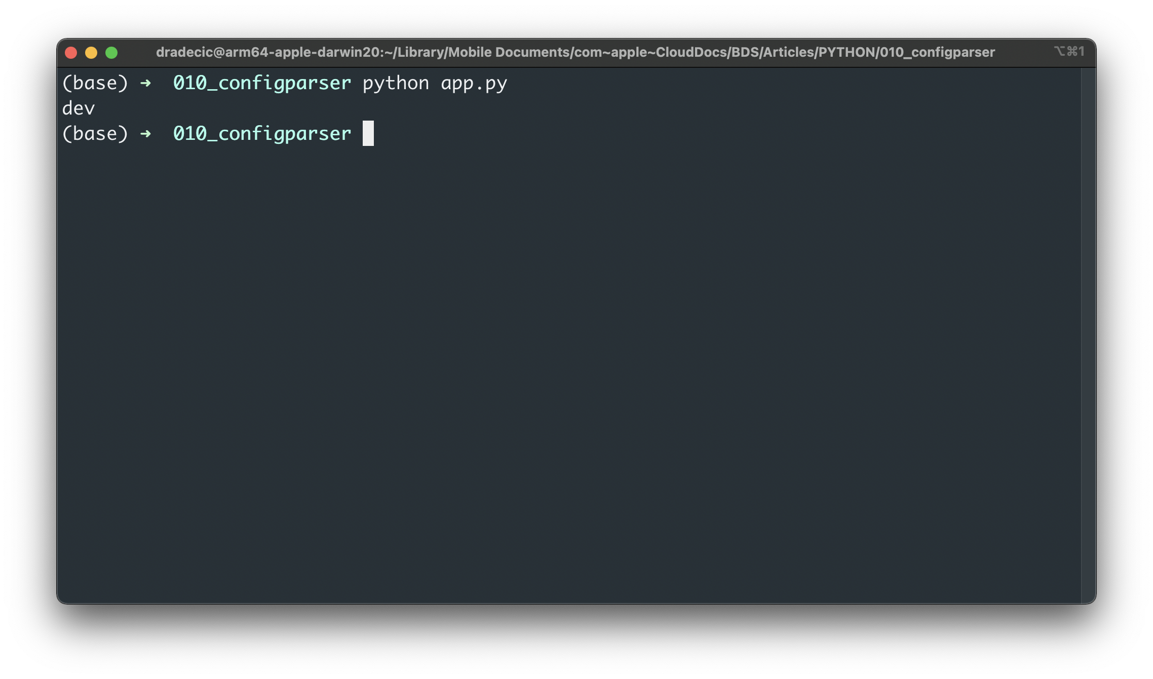 Image 6 - Accessing config sections dynamically (image by author)