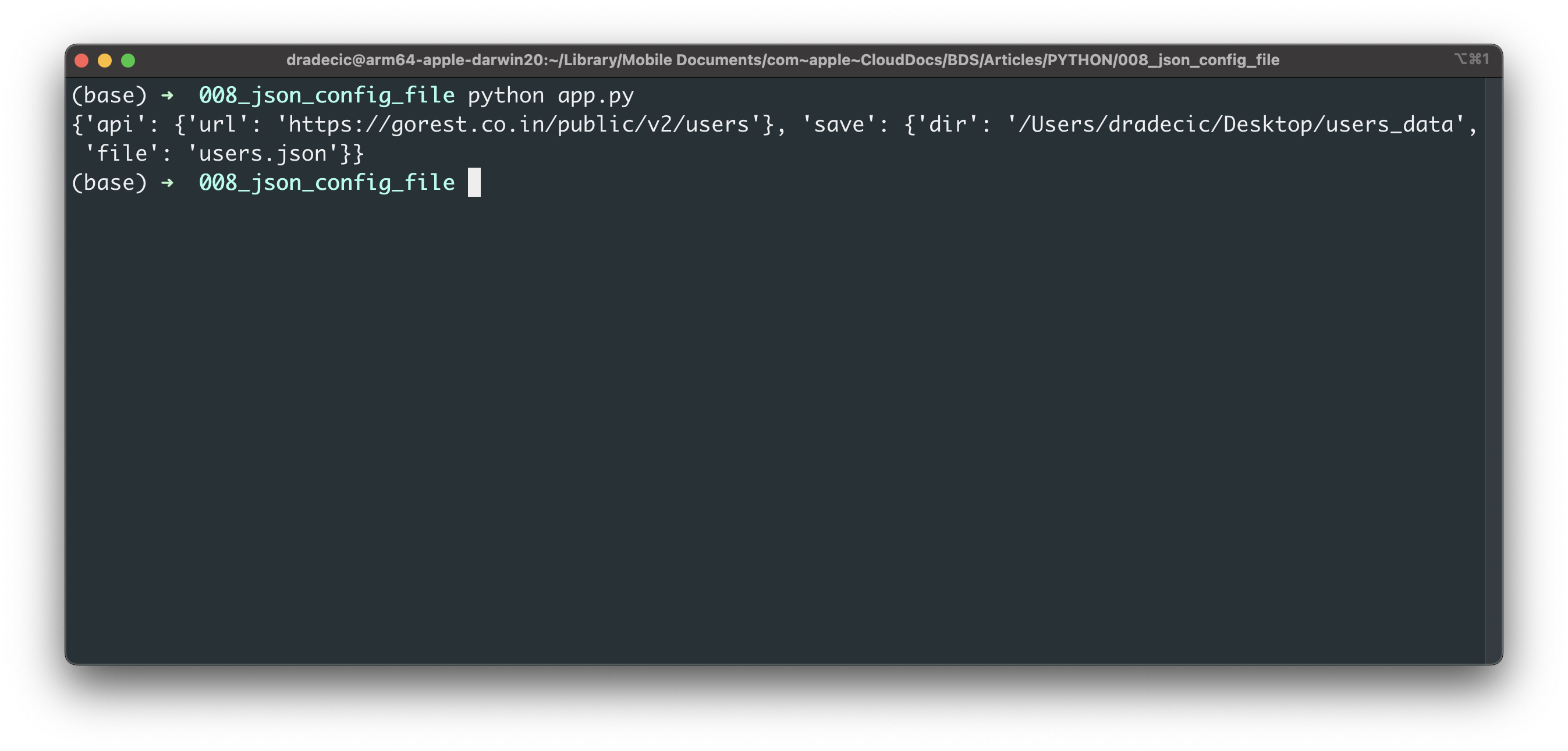 Image 1 - Printed Python JSON configuration file (image by author)