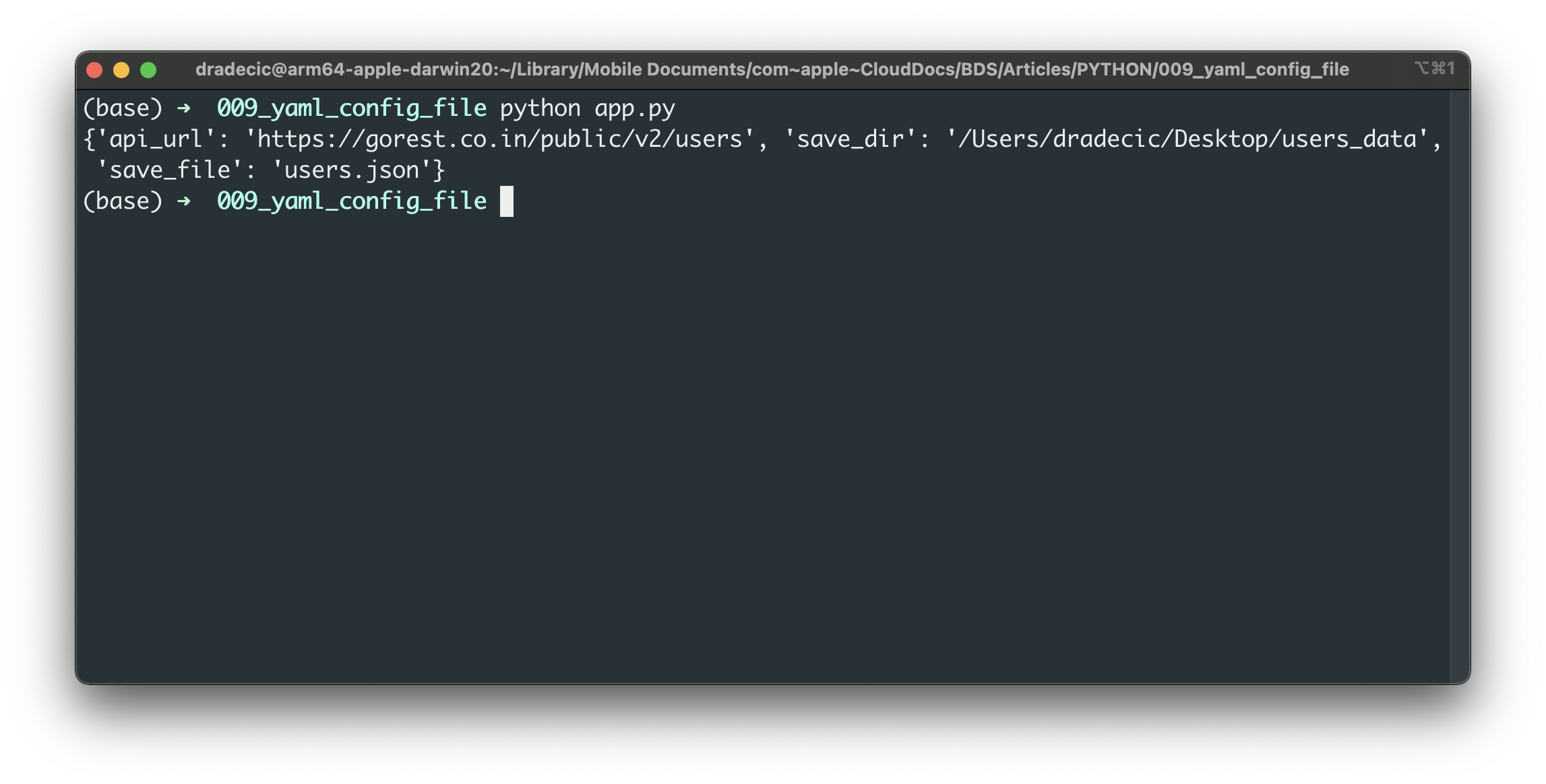 Image 1 - Reading YAML config files in Python (image by author)